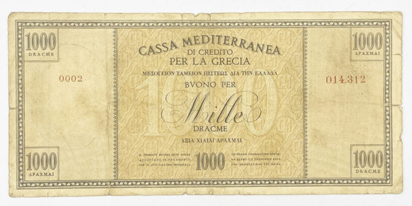Cassa Mediterranea 1000 Δραχμές 1941 (Ιταλική Κατοχή) PGB25 - Image 2
